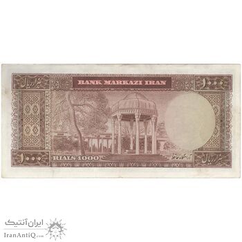 اسکناس 1000 ریال (آموزگار - جهانشاهی) نوشته سیاه - تک - EF45 - محمد رضا شاه