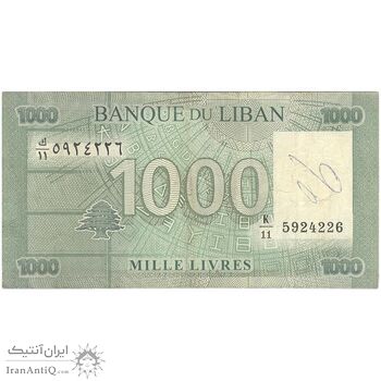 اسکناس 1000 لیره 2012 جمهوری - تک - VF - لبنان