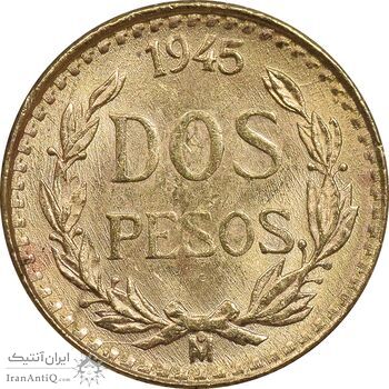 سکه طلا 2 پزو نشان قدیم مکزیک 1945 - MS63 - مکزیک