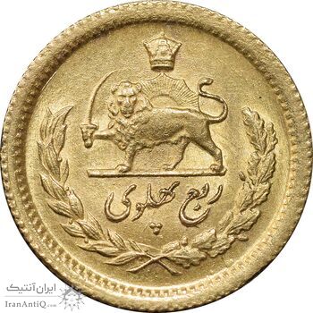 سکه طلا ربع پهلوی 1333 - MS62 - محمد رضا شاه