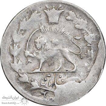 سکه شاهی - 8310 ارور تاریخ - VF25 - مظفرالدین شاه