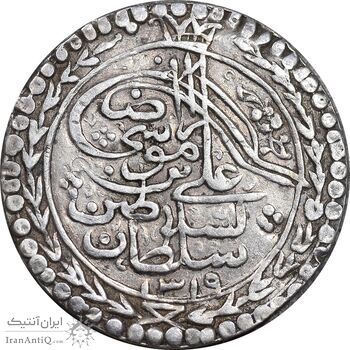 سکه نقره پولکی امام رضا (ع) 1319 - EF - مظفرالدین شاه