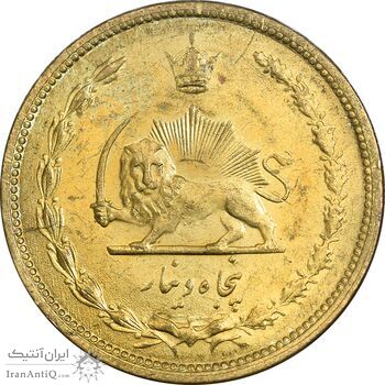 سکه 50 دینار 1322 برنز - واریته تاریخ - MS62 - محمد رضا شاه