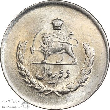سکه 2 ریال 1334 مصدقی - MS65 - محمد رضا شاه