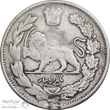 سکه 1000 دینار 1323 تصویری - VF - مظفرالدین شاه