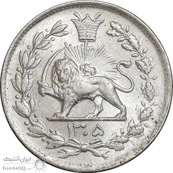 سکه 1000 دینار 1305 رایج - MS64 - رضا شاه