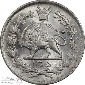 سکه 1000 دینار 1305 رایج - MS64 - رضا شاه