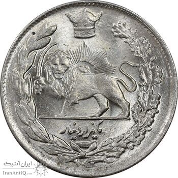سکه 1000 دینار 1308 تصویری - MS65 - رضا شاه