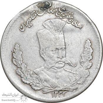 سکه 2000 دینار 1323 تصویری - VF - مظفرالدین شاه