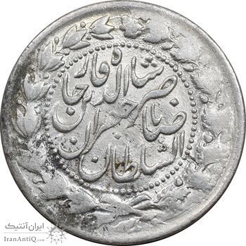سکه 2000 دینار 1303 صاحبقران - AU55 - ناصرالدین شاه