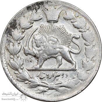 سکه 2000 دینار 1303 صاحبقران - AU55 - ناصرالدین شاه