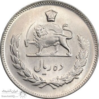سکه 10 ریال 1345 - MS65 - محمد رضا شاه