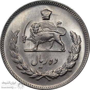 سکه 10 ریال 1345 - MS65 - محمد رضا شاه