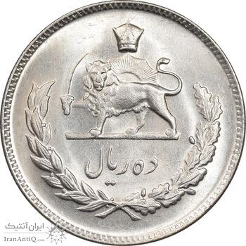 سکه 10 ریال 1346 - MS66 - محمد رضا شاه