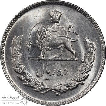 سکه 10 ریال 1346 - MS66 - محمد رضا شاه