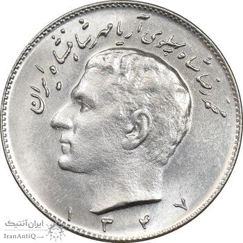 سکه 10 ریال 1347 - MS65 - محمد رضا شاه
