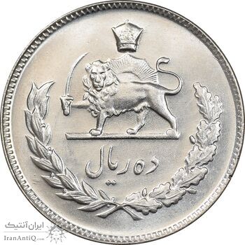 سکه 10 ریال 1347 - MS65 - محمد رضا شاه
