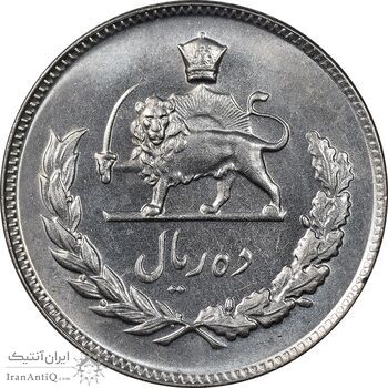 سکه 10 ریال 1347 - MS65 - محمد رضا شاه