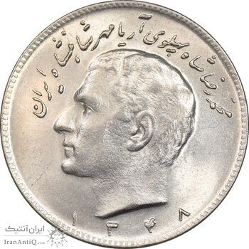 سکه 10 ریال 1348 - MS65 - محمد رضا شاه