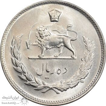 سکه 10 ریال 1348 - MS65 - محمد رضا شاه
