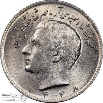 سکه 10 ریال 1348 - MS65 - محمد رضا شاه