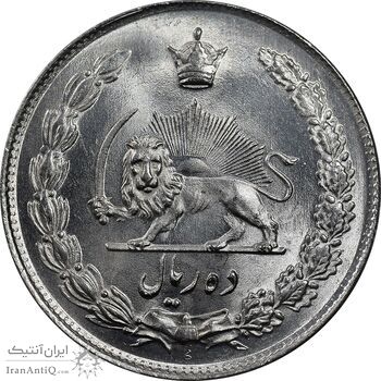 سکه 10 ریال 1343 - نازک - MS66 - محمد رضا شاه