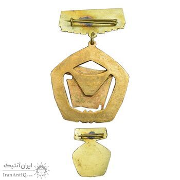نشان جایزه جوانان عالی - با مینیاتور و جعبه فابریک - AU - جمهوری سوسیالیستی - مجارستان