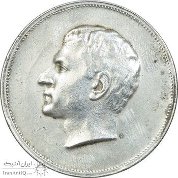 مدال نقره بیست و پنجمین سال سلطنت 1344 - AU50 - محمدرضا شاه
