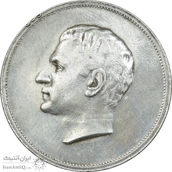 مدال نقره بیست و پنجمین سال سلطنت 1344 - EF45 - محمدرضا شاه