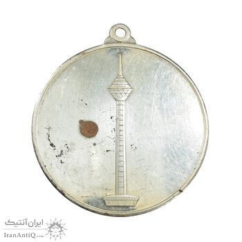 مدال یادبود برج میلاد - EF - جمهوری اسلامی