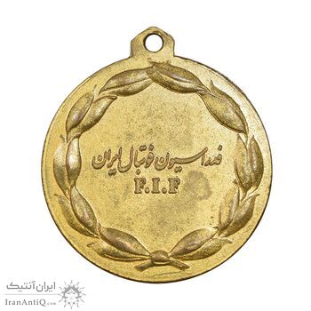 مدال آویز ورزشی فدراسیون فوتبال ایران - EF - محمد رضا شاه