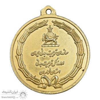مدال آویز ورزشی دوچرخه سواری - طلایی - استان خراسان - AU - محمد رضا شاه