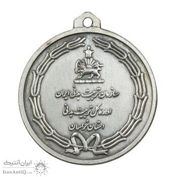 مدال آویز ورزشی دوچرخه سواری - نقره ای - استان خراسان - EF - محمد رضا شاه
