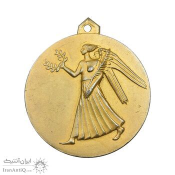 مدال برنز آویز افتخار وزارت علوم - طلایی - AU -  محمد رضا شاه