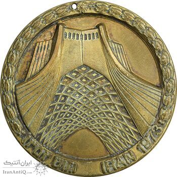 مدال برنز پانزدهمین دوره مسابقات فوتبال جوانان آسیا - EF - محمد رضا شاه