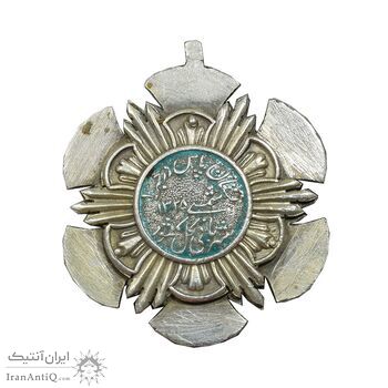 نشان پاس درجه 1 - EF - محمد رضا شاه نشان پاس درجه 1 - EF - محمد رضا شاه