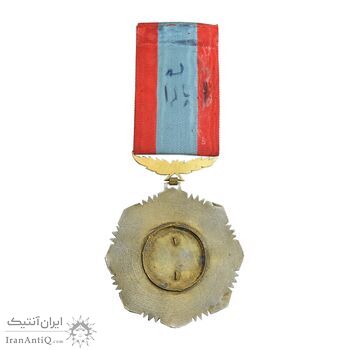 نشان دادگستری درجه 2 - EF - محمد رضا شاه