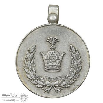 مدال نقره خدمت (دو رو تاج) - ضرب SPORRONG - رضا شاه