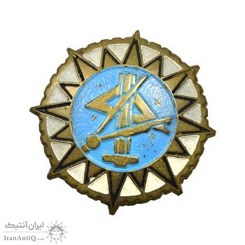 نشان مهندسی ارتش - EF - محمد رضا شاه