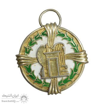 مدال نقره فرهنگ و هنر - EF - محمد رضا شاه