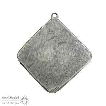 مدال نقره دو و میدانی - EF - محمد رضا شاه