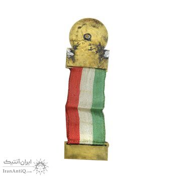 نشان روز کارگر 1334 - EF - محمد رضا شاه نشان روز کارگر 1334 - EF - محمد رضا شاه