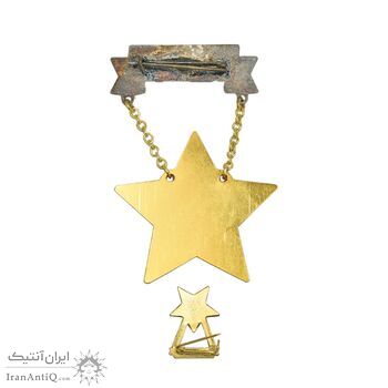 نشان جایزه کارمندان عالی - با مینیاتور و جعبه فابریک - AU - جمهوری سوسیالیستی - مجارستان