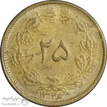 سکه 25 دینار 1329 - AU50 - محمد رضا شاه سکه 25 دینار 1329 - AU50 - محمد رضا شاه