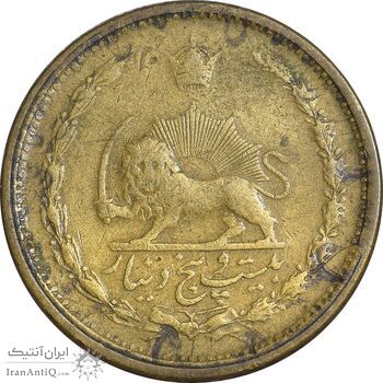 سکه 25 دینار 1326 - EF40 - محمد رضا شاه سکه 25 دینار 1326 - EF40 - محمد رضا شاه