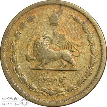 سکه 50 دینار 1320 برنز - VF35 - رضا شاه