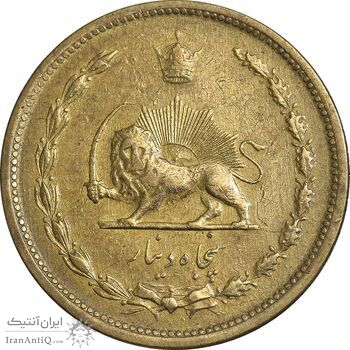 سکه 50 دینار 1320 برنز - EF40 - رضا شاه