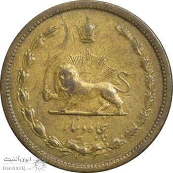 سکه 50 دینار 1321 برنز - EF40 - محمد رضا شاه