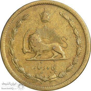 سکه 50 دینار 1321 برنز - VF35 - محمد رضا شاه