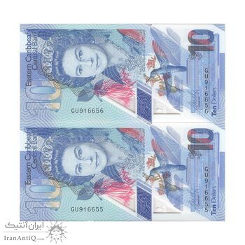 اسکناس 10 دلار بدون تاریخ (2019) الیزابت دوم - جفت - UNC65 - حوزه کارائیب شرقی